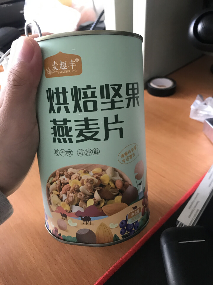 麦趣丰 坚果水果混合燕麦片 即食 干吃玉米片早餐食品 冲饮谷物速食 烘焙坚果燕麦片1罐 500g怎么样，好用吗，口碑，心得，评价，试用报告,第2张