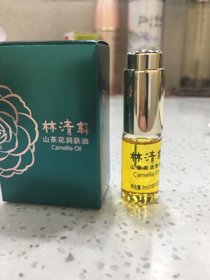 林清轩 山茶花润肤油升级版豪华旅行装3ml 滋养修复皮肤屏障怎么样，好用吗，口碑，心得，评价，试用报告,第2张