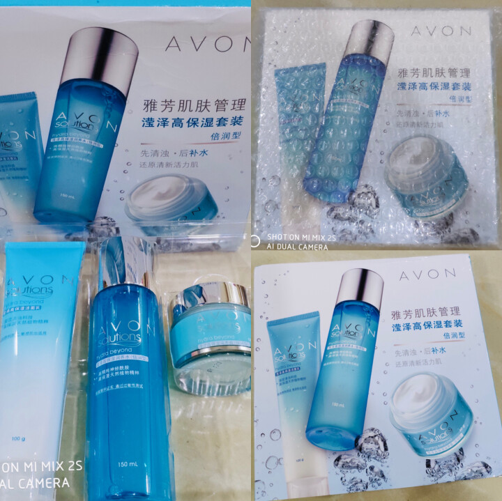 雅芳 AVON 肌肤管理滢泽高保湿套装（倍润型) （礼盒 保湿滋润）怎么样，好用吗，口碑，心得，评价，试用报告,第2张