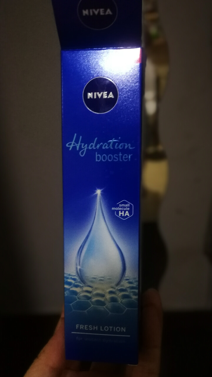 妮维雅(NIVEA)肌源水弹保湿清润乳75ml(女士乳液 补水保湿 有效锁水）怎么样，好用吗，口碑，心得，评价，试用报告,第2张