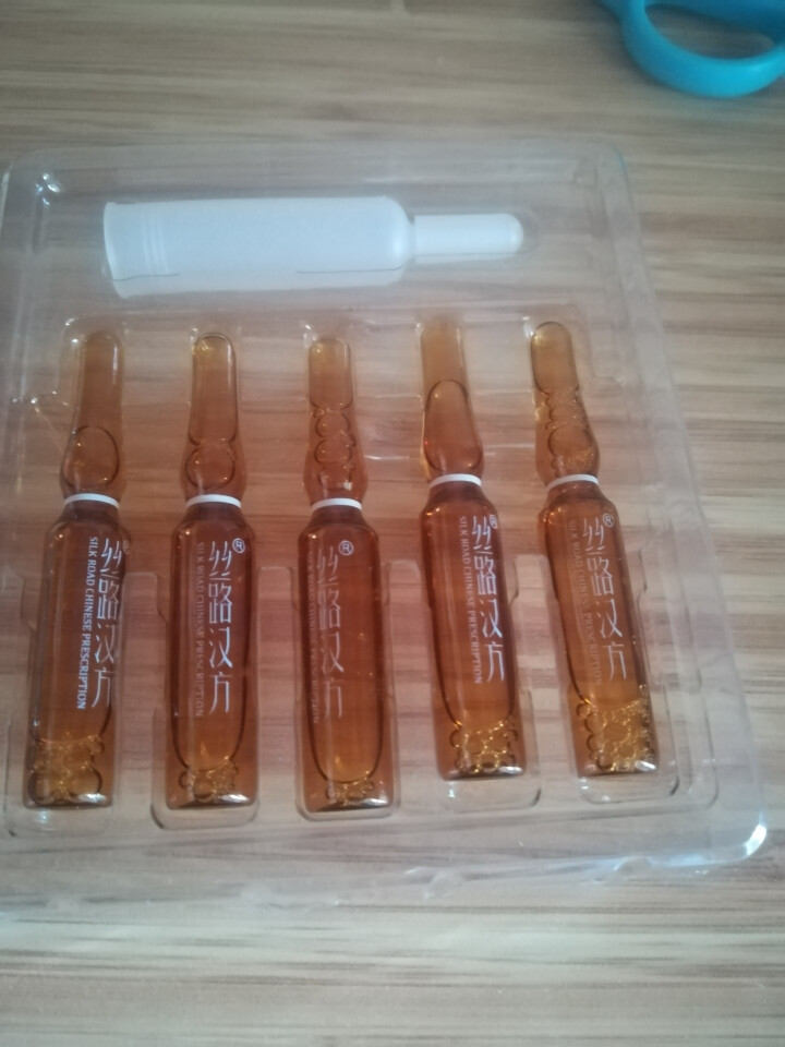 丝路汉方 羊胚胎胶原蛋白精华2ml*5（细腻毛孔，舒缓滋养，多效修护） 规格2ml*5怎么样，好用吗，口碑，心得，评价，试用报告,第3张