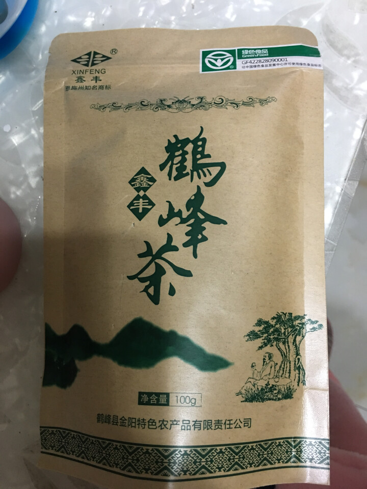 【利川扶贫馆】湖北恩施特产 厂家直销 恩施富硒绿茶 明前高山富硒茶100g装怎么样，好用吗，口碑，心得，评价，试用报告,第2张