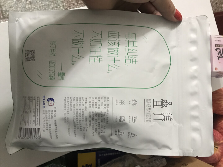 水果麦片即食燕麦片热带水果营养代餐黎麦冲饮速食麦片335g 开袋即食早餐牛奶代餐藜麦片 水果坚果麦片怎么样，好用吗，口碑，心得，评价，试用报告,第3张