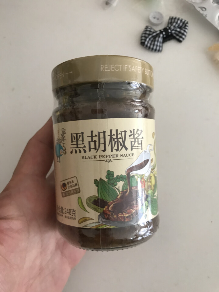 正宗豪客来豪爷工坊正宗黑胡椒酱汁辛爽意大利面酱牛排酱牛肉酱拌面炒饭面条中西餐调料烹饪佐料 豪爷工坊牛排酱怎么样，好用吗，口碑，心得，评价，试用报告,第3张