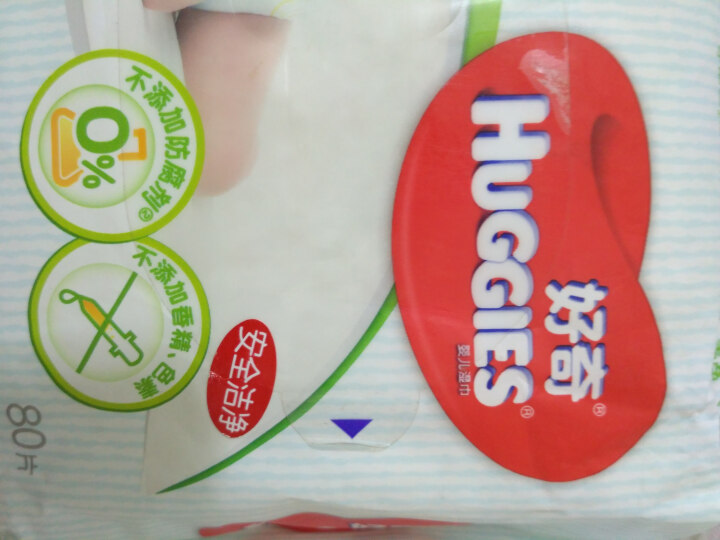 好奇（Huggies） 湿巾 婴儿湿巾 手口可用 湿纸巾（可选棉柔巾） 银装湿巾80抽一包怎么样，好用吗，口碑，心得，评价，试用报告,第4张