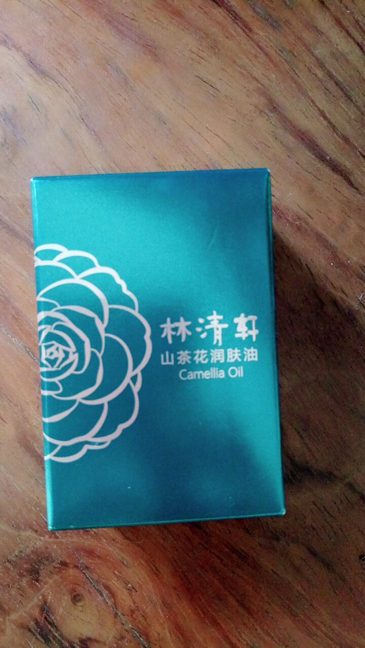 林清轩山茶花润肤油3ml怎么样，好用吗，口碑，心得，评价，试用报告,第2张