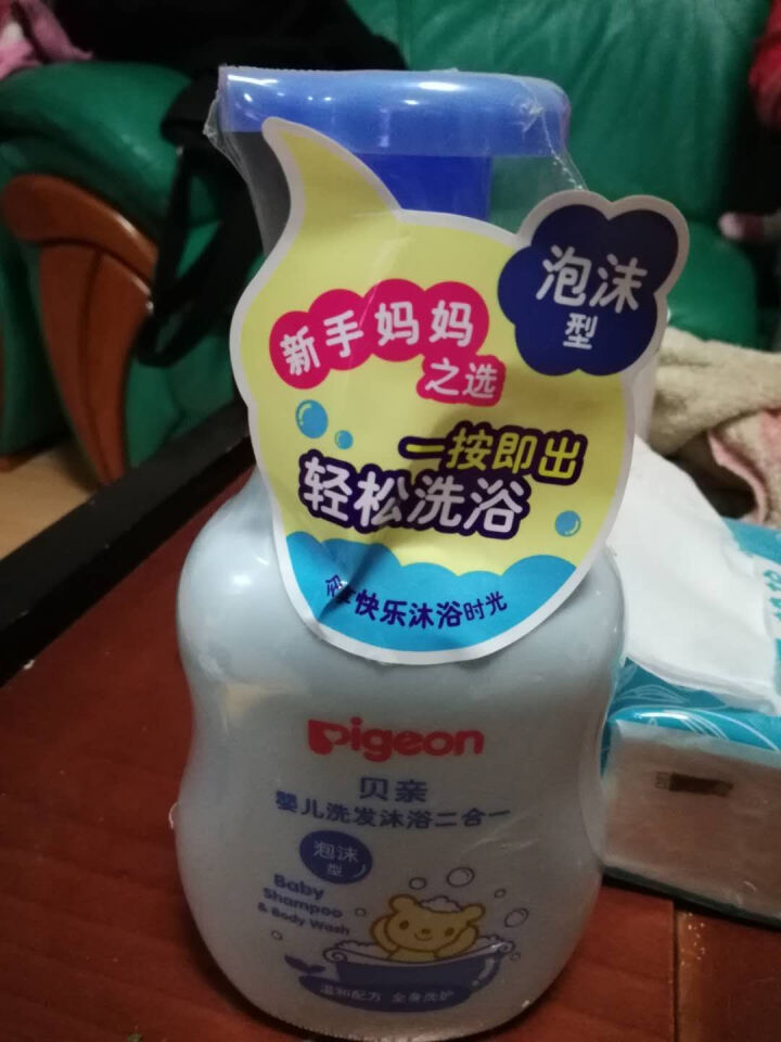 贝亲（Pigeon） 宝宝儿童婴儿沐浴露洗发水二合一泡泡型洗发沐浴露500ml 泡沫型IA170怎么样，好用吗，口碑，心得，评价，试用报告,第2张