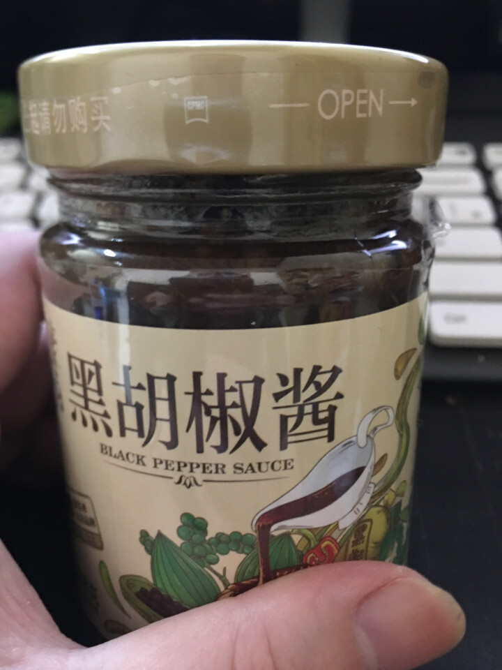 正宗豪客来豪爷工坊正宗黑胡椒酱汁辛爽意大利面酱牛排酱牛肉酱拌面炒饭面条中西餐调料烹饪佐料 豪爷工坊牛排酱怎么样，好用吗，口碑，心得，评价，试用报告,第3张