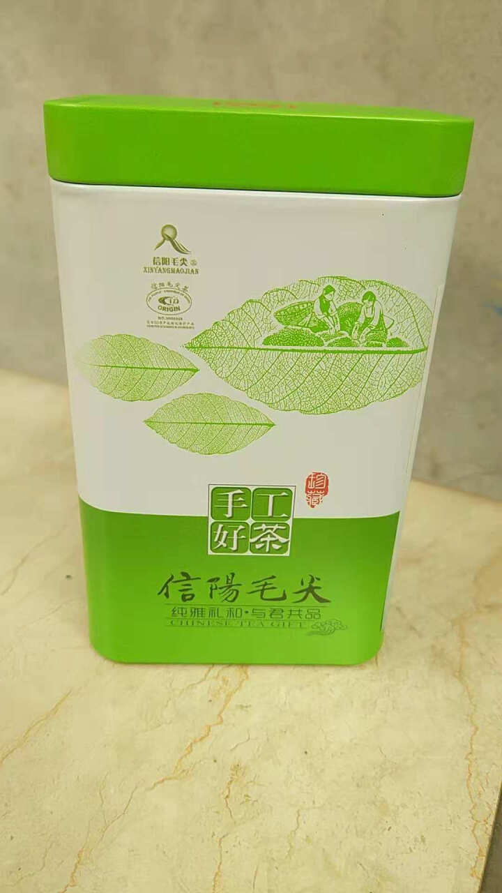 土寨信阳毛尖2018新茶叶 绿茶 雨前一级春茶 谷雨茶嫩芽散装绿茶 浓香礼盒装250克怎么样，好用吗，口碑，心得，评价，试用报告,第2张