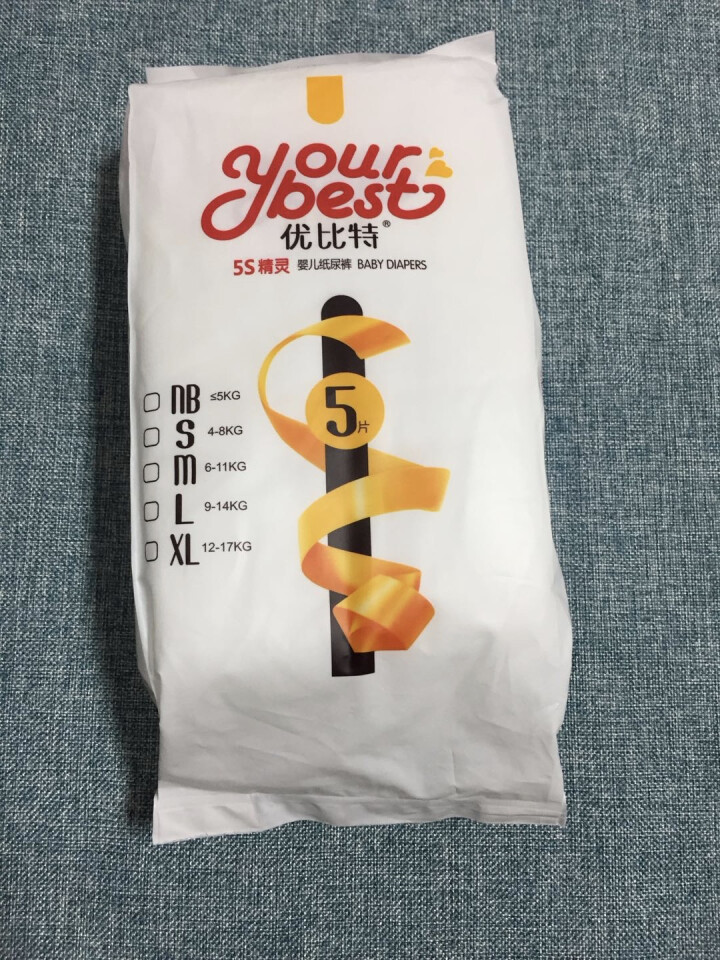 优比特 【yourbest】婴儿纸尿裤 柔薄瞬吸系列 单片独立包装 S码5片装 小号尿不湿（4,第2张