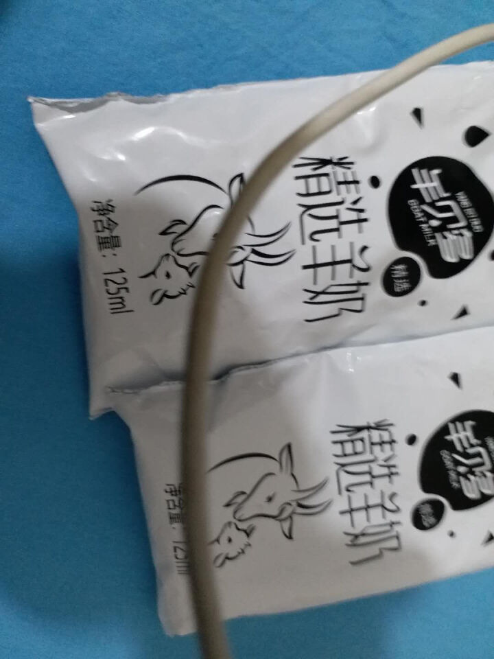 【新品上市】羊贝多精选山羊奶百利包袋装非纯羊奶新鲜液态羊乳125ml*12袋/箱老年孕妇儿童 2袋试喝装怎么样，好用吗，口碑，心得，评价，试用报告,第2张