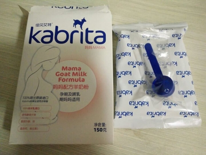 佳贝艾特（Kabrita） 孕产妇 哺乳期 妈妈配方羊奶粉 150g 荷兰原装原罐进口怎么样，好用吗，口碑，心得，评价，试用报告,第3张