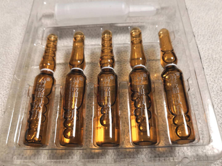 丝路汉方 羊胚胎胶原蛋白精华2ml*5（细腻毛孔，舒缓滋养，多效修护） 规格2ml*5怎么样，好用吗，口碑，心得，评价，试用报告,第4张