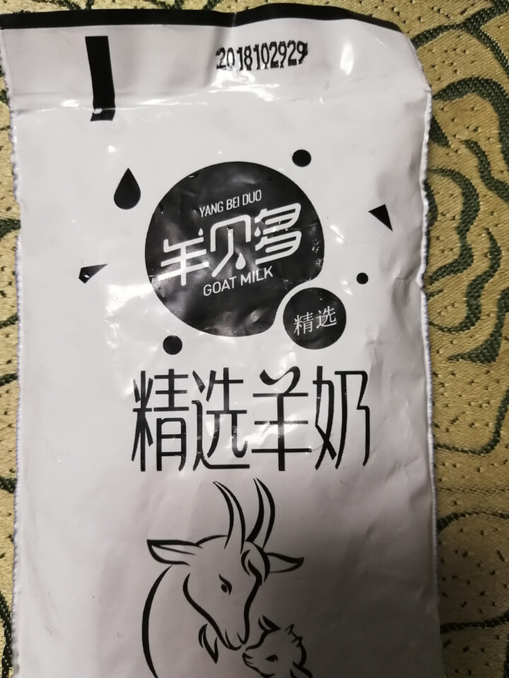 羊贝多精选山羊奶百利包袋装沂蒙液态无膻味非纯羊奶125ml*12袋/箱 试喝装2袋怎么样，好用吗，口碑，心得，评价，试用报告,第2张