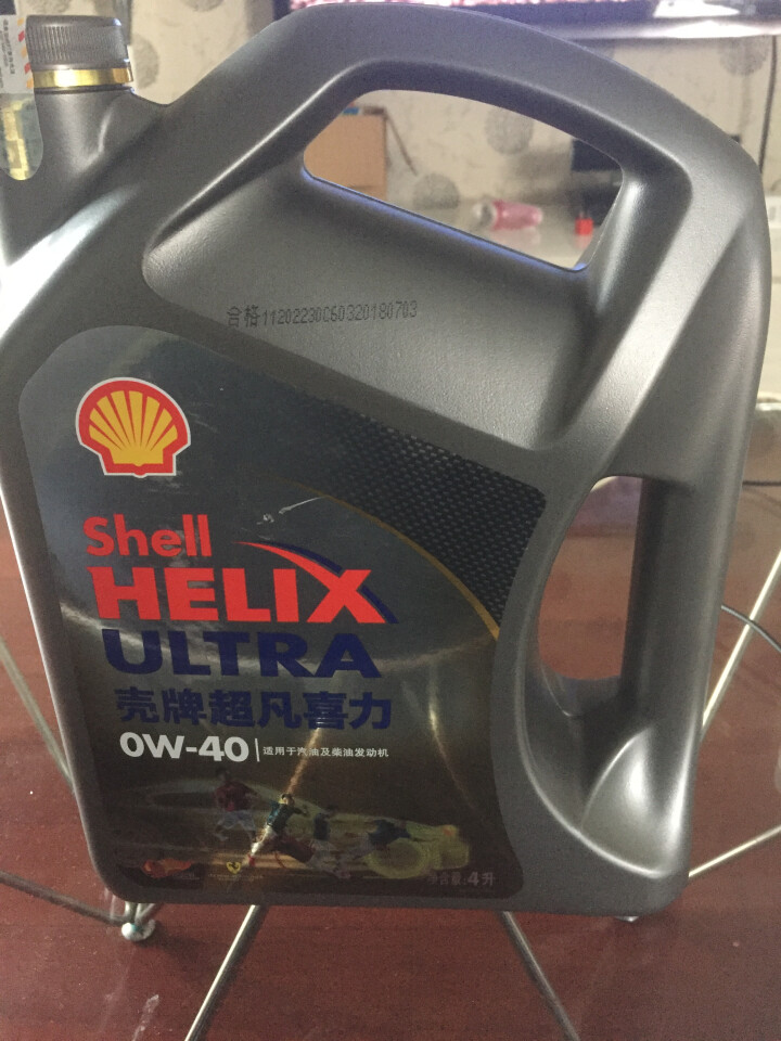 壳牌（Shell）超凡喜力全合成机油 灰壳 Helix Ultra 0W,第4张