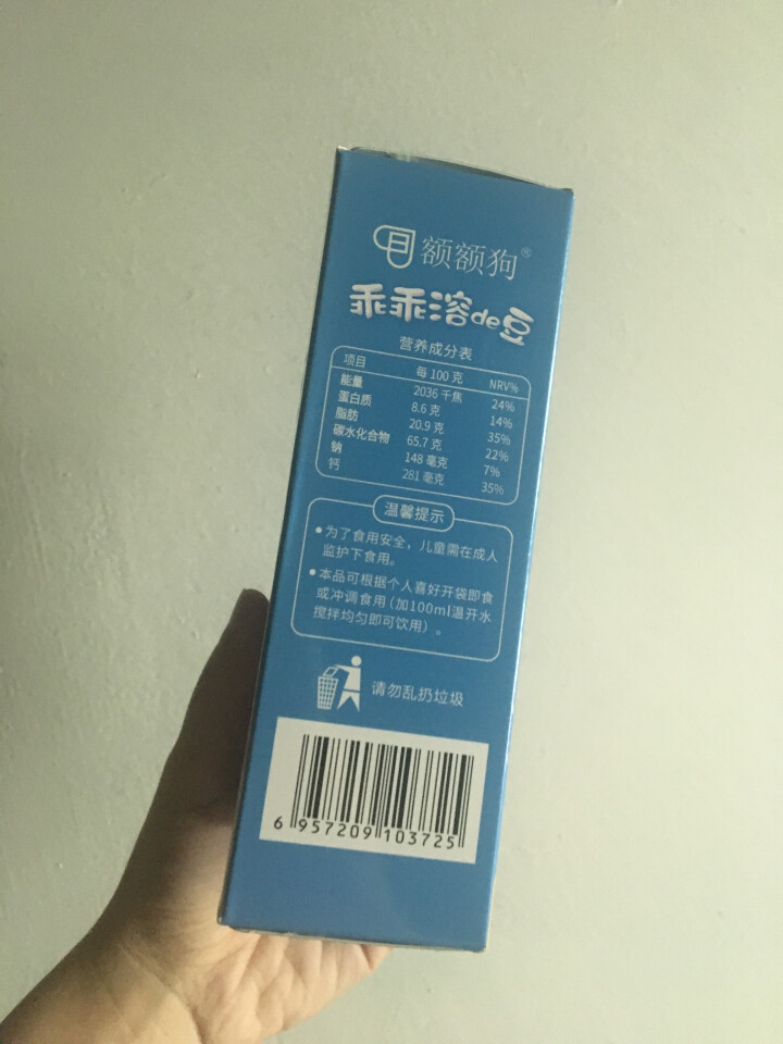 【额额狗品牌】 益生菌溶豆 儿童零食益生菌酸奶溶豆豆 原味怎么样，好用吗，口碑，心得，评价，试用报告,第3张