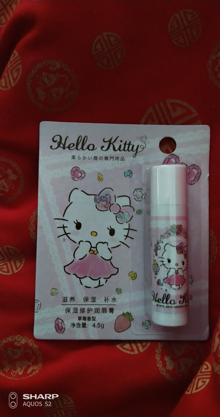 Hello kitty滋润保湿女士无色润唇膏裸色补水男士润唇膏 保湿修护 草莓4.5g/支怎么样，好用吗，口碑，心得，评价，试用报告,第2张