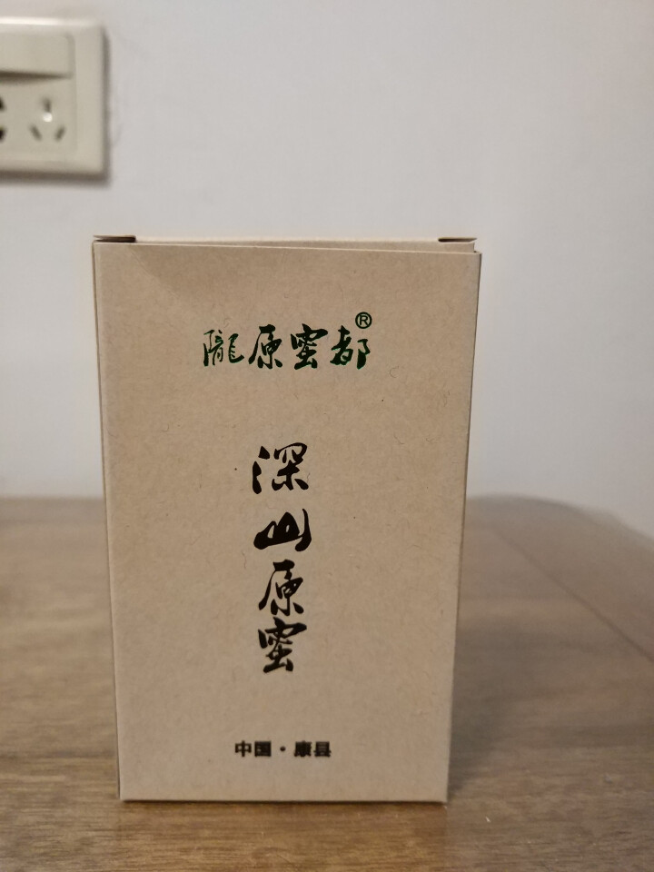 深山原蜜 蜂蜜便携装 秦岭土蜂蜜 小包装蜂蜜  中华蜂野花蜂蜜 百花蜂蜜条装90g/540g可选 90g便装怎么样，好用吗，口碑，心得，评价，试用报告,第2张