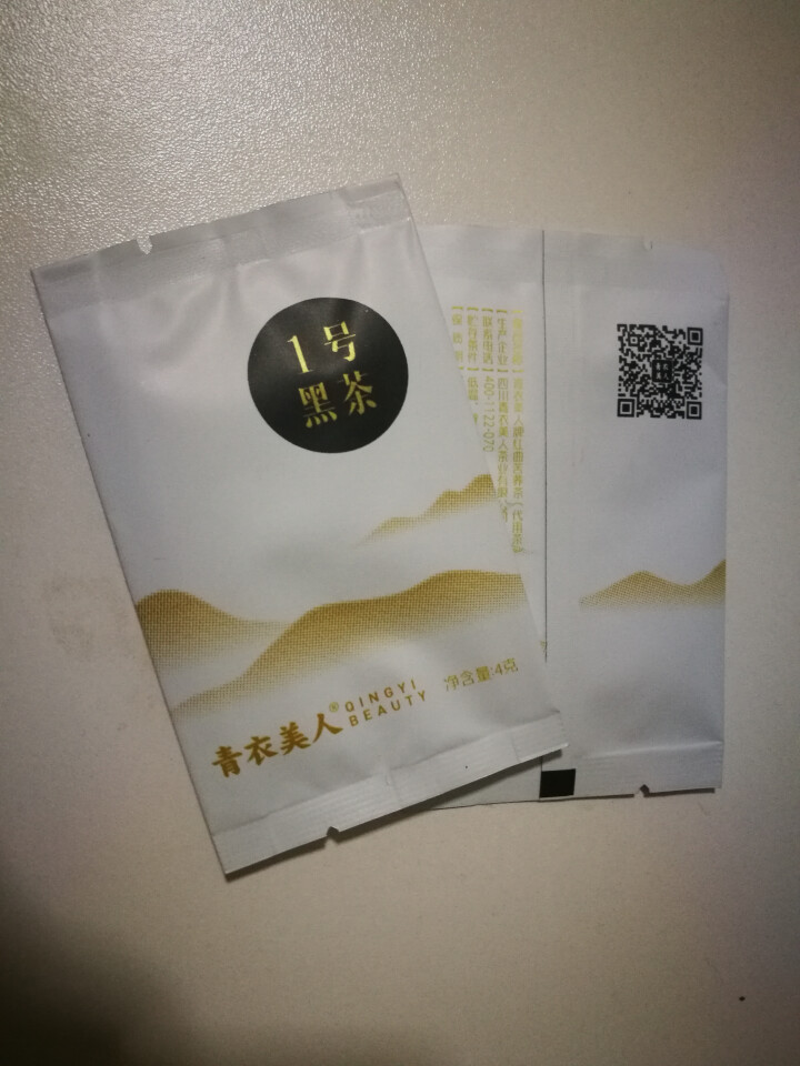 青衣美人红曲苦荞 全胚芽黑苦荞 苦荞茶叶代用茶 健康茶养生茶 品尝袋5g*1袋怎么样，好用吗，口碑，心得，评价，试用报告,第5张