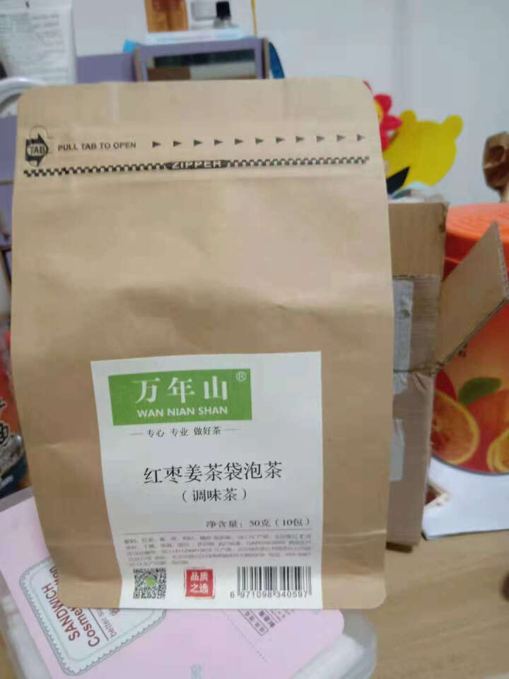 【密云馆】万年山 花茶 红枣姜茶袋泡茶 姜枣茶独立小包装 原材料看得见 红糖姜茶大姨妈茶50g怎么样，好用吗，口碑，心得，评价，试用报告,第2张