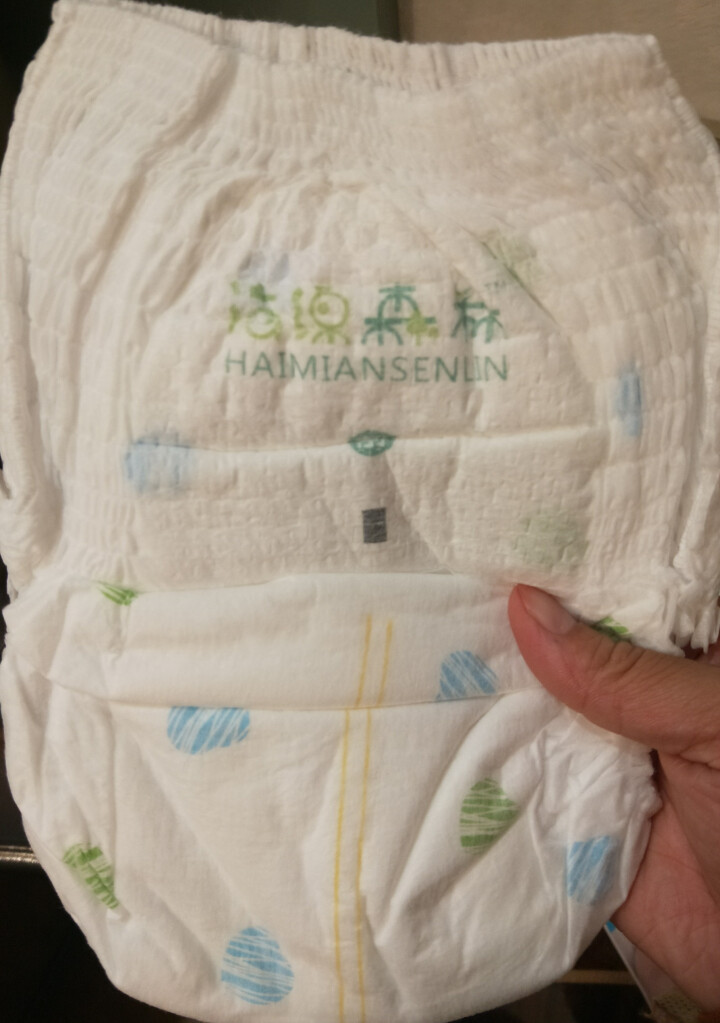 海绵森林 尿裤超薄 新生儿尿不湿 纸尿裤M/L/XL 拉拉裤XL/L可选 纸尿片 试用装4片旅行装 纸尿裤L怎么样，好用吗，口碑，心得，评价，试用报告,第3张