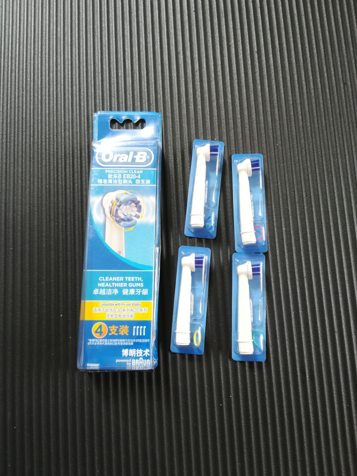 博朗 欧乐B（Oralb）电动牙刷头 4支装 精准清洁型 适配成人2D/3D全部型号 EB20,第3张