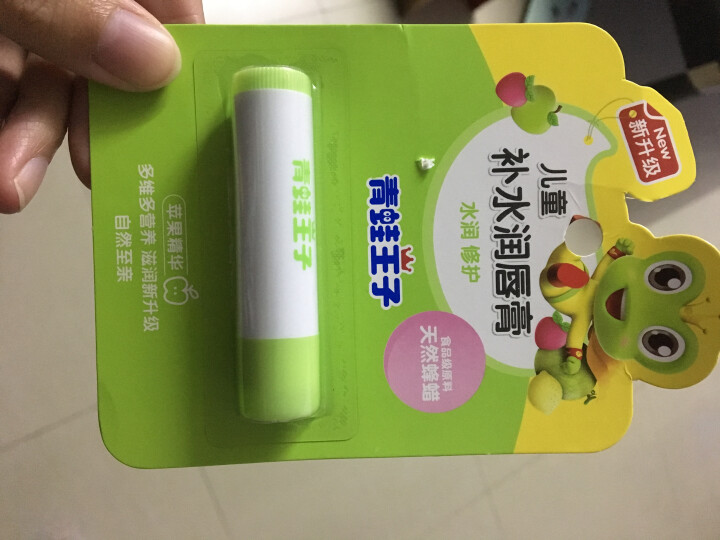 青蛙王子（FROGPRINCE） 青蛙王子儿童唇膏天然唇膏水果味滋润保湿防干裂 苹果润唇膏4g1支怎么样，好用吗，口碑，心得，评价，试用报告,第2张