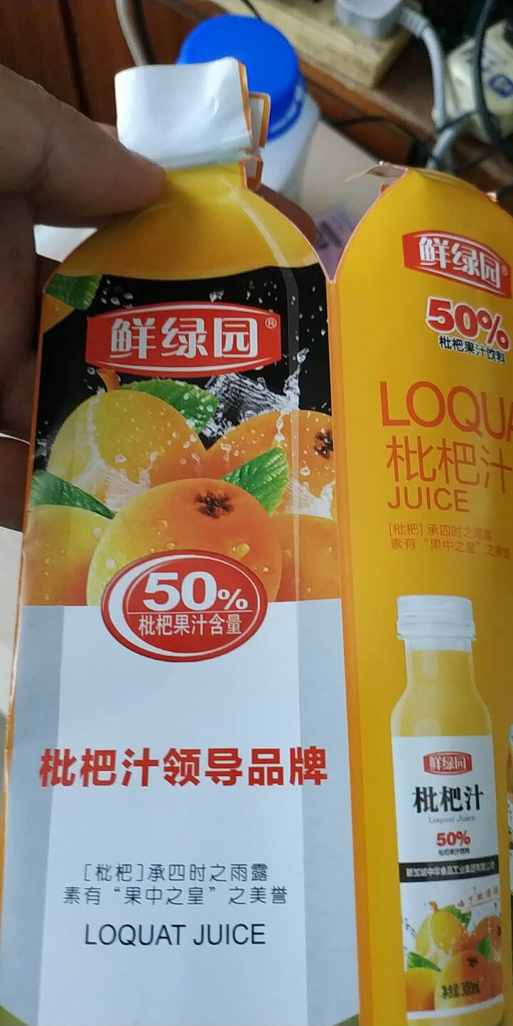 鲜绿园 枇杷汁100%枇杷王枇杷原浆果汁饮料大瓶饮料300ml 单瓶装试饮活动怎么样，好用吗，口碑，心得，评价，试用报告,第4张