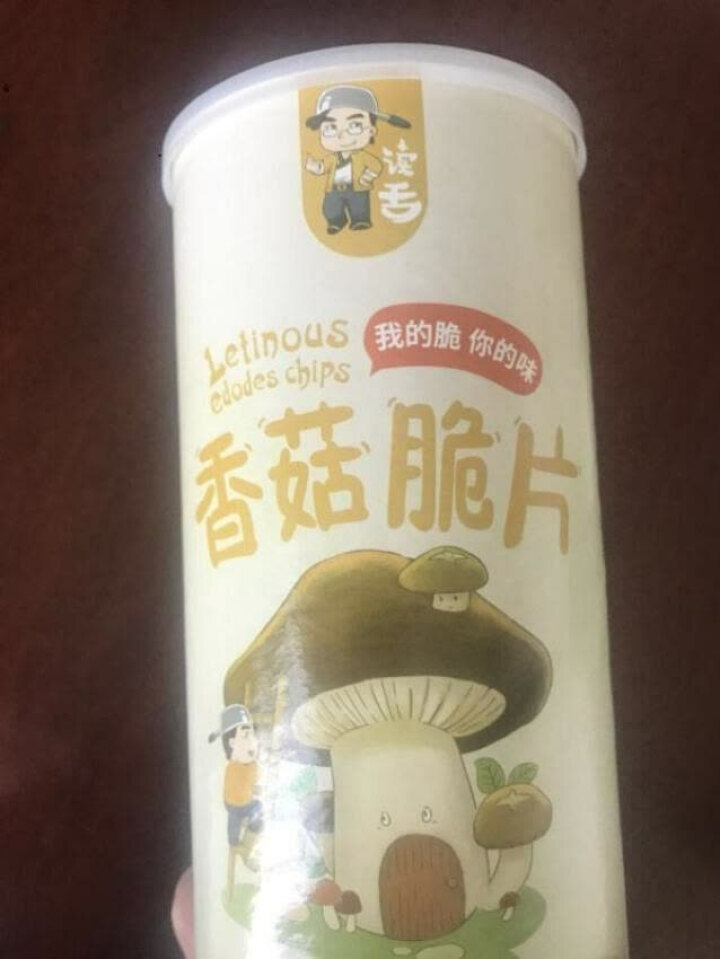 特惠包邮读舌香菇原味脱水新鲜果蔬菜香菇脆蘑菇干即食低温脱水干蔬菜香菇脆片孕妇儿童网红休闲零食小吃罐装怎么样，好用吗，口碑，心得，评价，试用报告,第4张