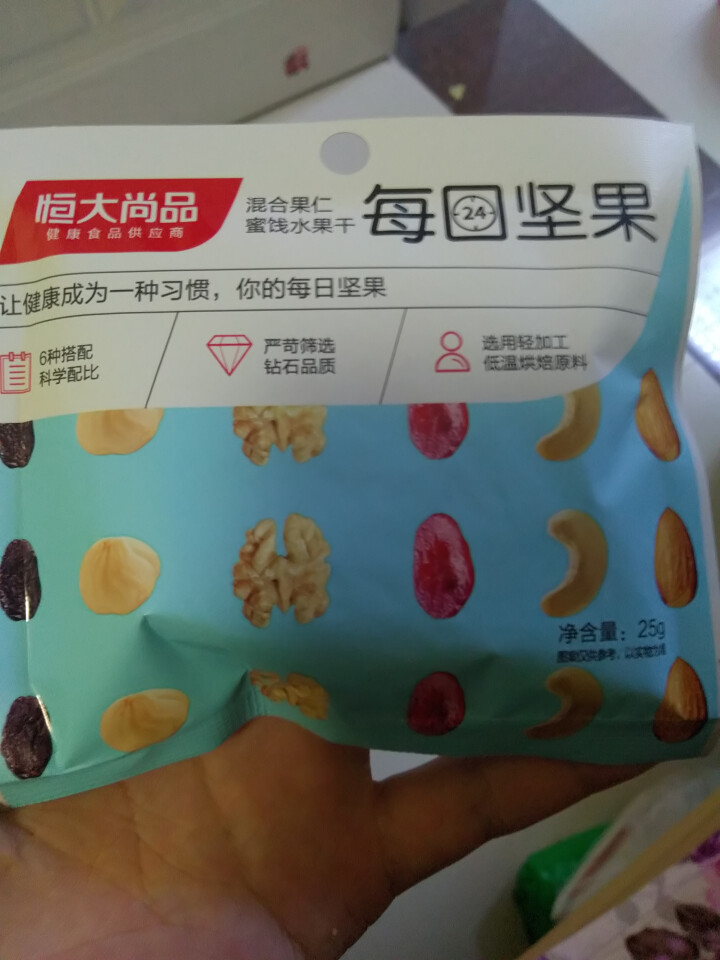 恒大 每日坚果 混合果仁核桃 礼盒送礼 孕妇休闲零食大礼包 525g/21天装 家庭款怎么样，好用吗，口碑，心得，评价，试用报告,第4张