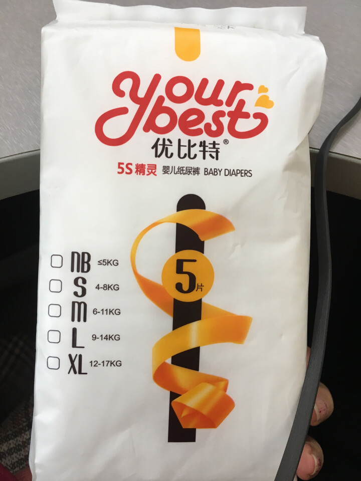 优比特 【yourbest】婴儿纸尿裤 柔薄瞬吸系列 单片独立包装 M码5片装 中号尿不湿（6,第3张