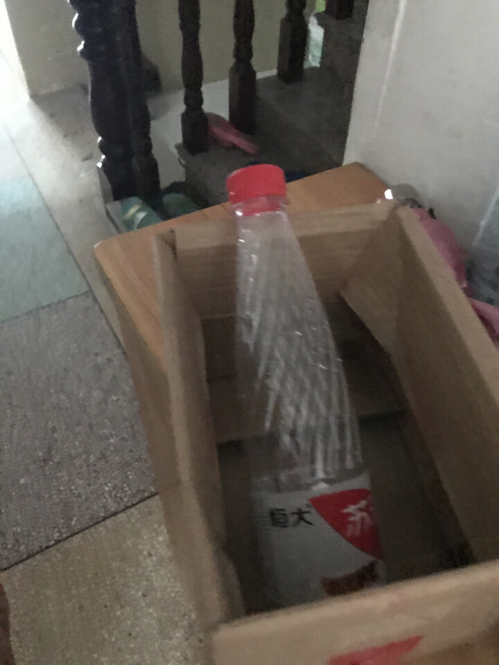 恒大 苏采天然矿泉水 饮用水 非纯净水 个性瓶身高颜值 500ml*1瓶（样品不售卖）怎么样，好用吗，口碑，心得，评价，试用报告,第2张