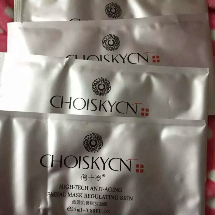 俏十岁（CHOISKYCN）驻颜多效精华面膜22ml*5片（补水保湿 紧致 提亮肤色）怎么样，好用吗，口碑，心得，评价，试用报告,第4张