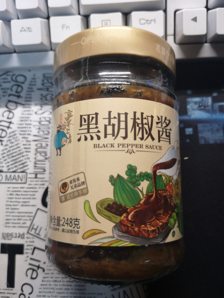 正宗豪客来豪爷工坊正宗黑胡椒酱汁辛爽意大利面酱牛排酱牛肉酱拌面炒饭面条中西餐调料烹饪佐料 豪爷工坊牛排酱怎么样，好用吗，口碑，心得，评价，试用报告,第4张