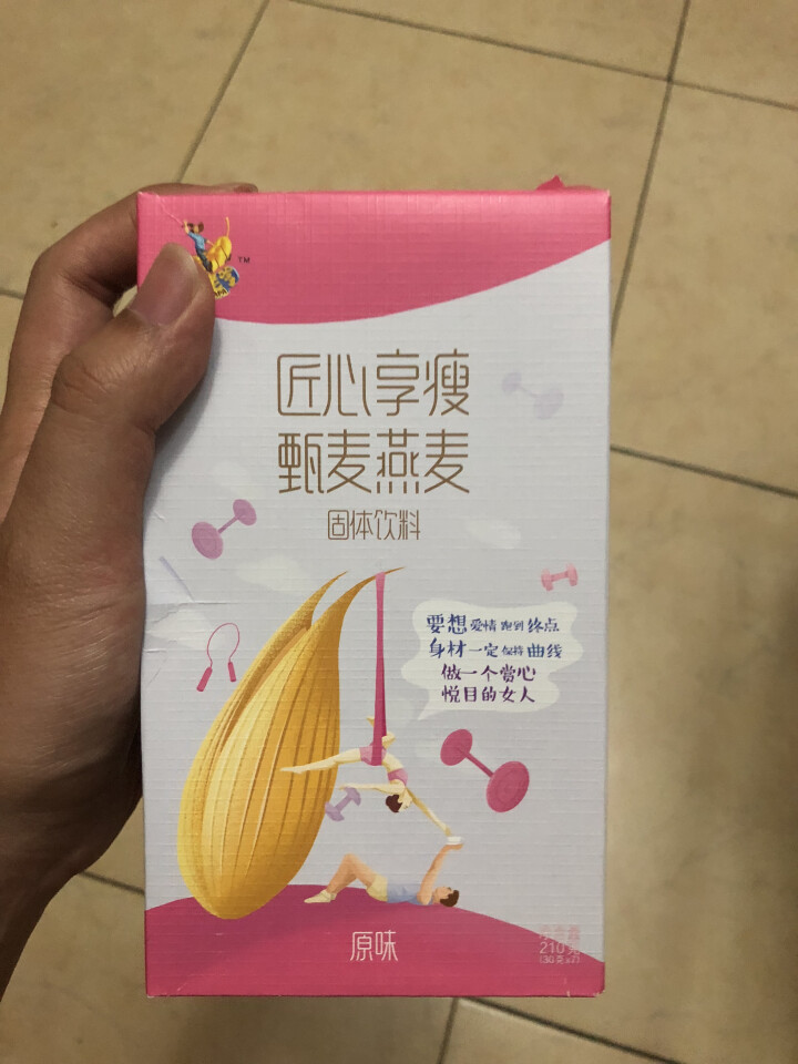 谷物老爹（Grains PaPa） 甄麦燕麦粉 营养早餐冲饮五谷杂粮代餐粉 无糖无添加30g*7 甄麦燕麦怎么样，好用吗，口碑，心得，评价，试用报告,第2张