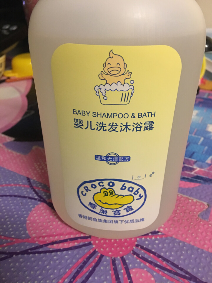 鳄鱼宝宝（CrocoBaby） 婴儿洗发沐浴露650g怎么样，好用吗，口碑，心得，评价，试用报告,第2张