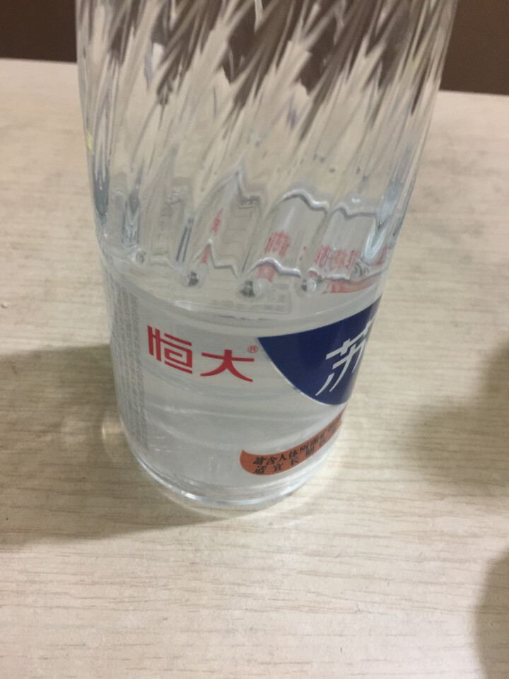 恒大 苏采天然矿泉水 饮用水 非纯净水 个性瓶身高颜值 500ml*1瓶（样品不售卖）怎么样，好用吗，口碑，心得，评价，试用报告,第5张