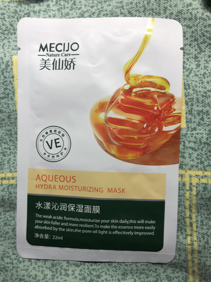 美仙娇（MECIJO）玻尿酸面膜蜂蜜珍珠桃花日本大米孕妇儿童女学生补水 单片装怎么样，好用吗，口碑，心得，评价，试用报告,第2张