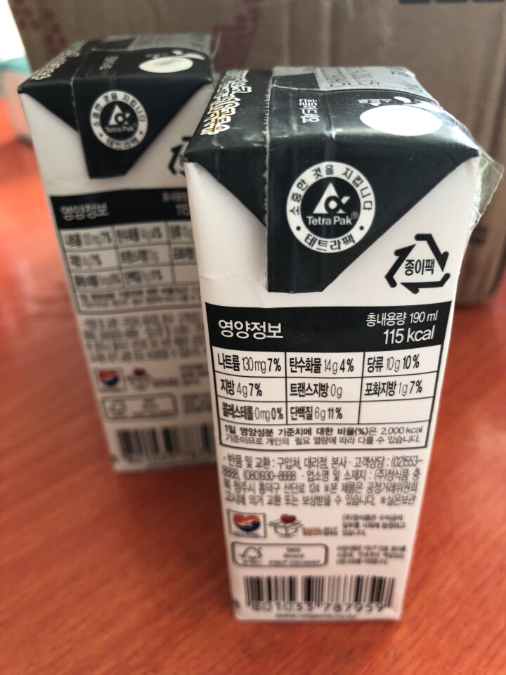 韩国进口 倍吉美尔16谷物黑豆豆奶营养豆乳 190ml*2（体验装）怎么样，好用吗，口碑，心得，评价，试用报告,第4张