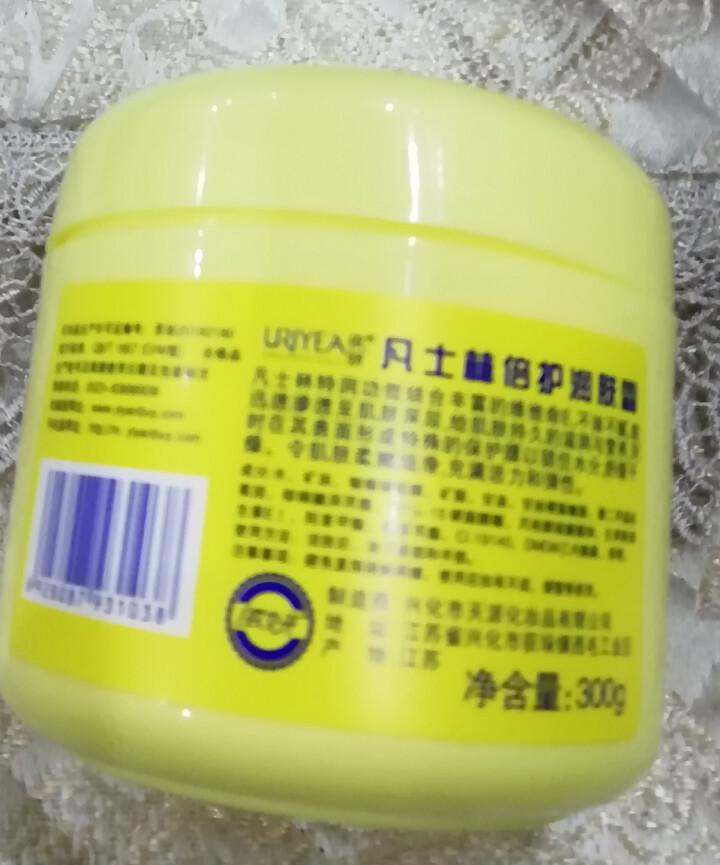 依妍（URIYEA PROFESSIONAL） 凡士林倍护润肤霜深入滋润缩水保湿养护身体乳霜300g 300g*1瓶怎么样，好用吗，口碑，心得，评价，试用报告,第3张