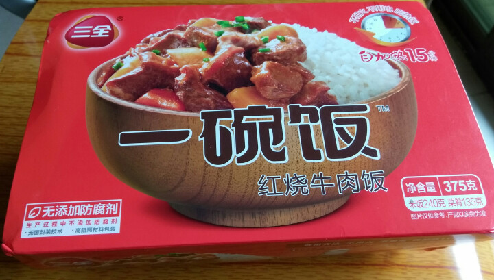 三全 自加热米饭 红烧牛肉口味 375g怎么样，好用吗，口碑，心得，评价，试用报告,第2张