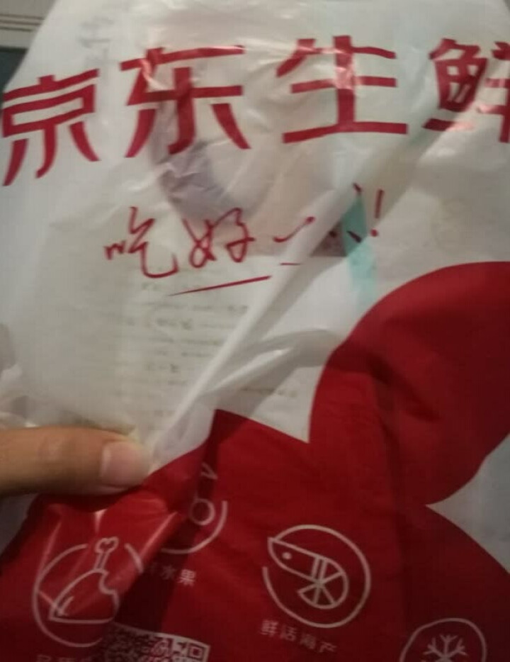 狗不理 青韭虾肉口味 280g（8个/甄选手工包子）怎么样，好用吗，口碑，心得，评价，试用报告,第2张