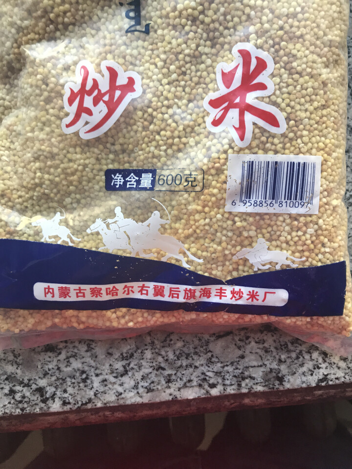 【道格食品】海丰蒙古原香炒米600g 奶茶冲泡休闲零食小吃内蒙古特产 600g炒米1袋怎么样，好用吗，口碑，心得，评价，试用报告,第4张