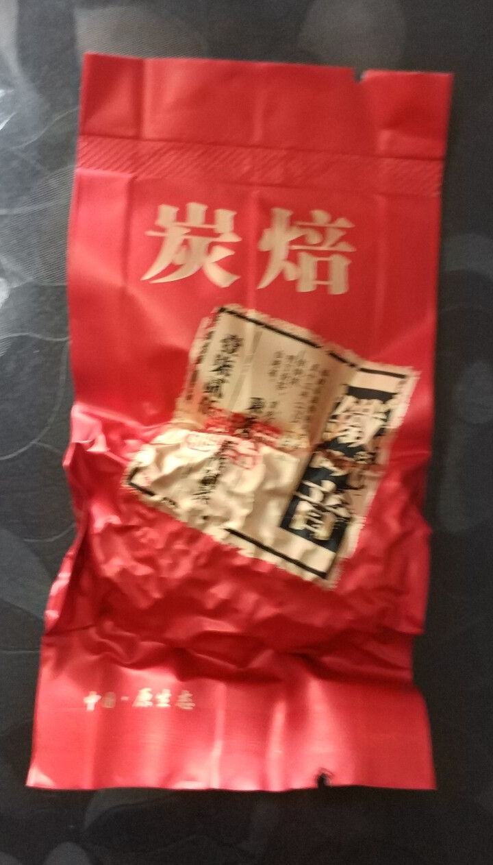 【圣顺岩茶叶】2018新茶安溪碳焙铁观音浓香型茶叶方便冲泡小袋装500g 安溪碳焙铁观音70g怎么样，好用吗，口碑，心得，评价，试用报告,第3张