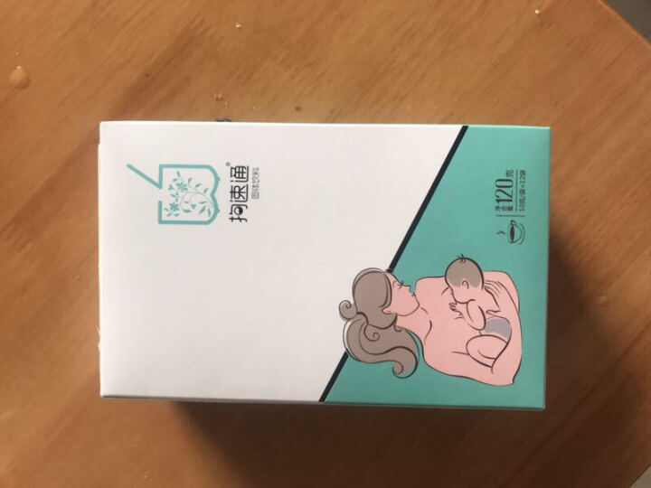 拘速通 通奶茶下奶茶下奶催奶催乳汤妈妈茶（1盒装）怎么样，好用吗，口碑，心得，评价，试用报告,第3张