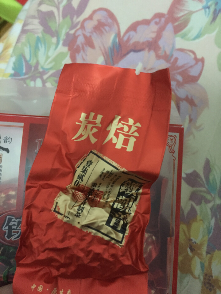 【圣顺岩茶叶】2018新茶安溪碳焙铁观音浓香型茶叶方便冲泡小袋装500g 安溪碳焙铁观音70g怎么样，好用吗，口碑，心得，评价，试用报告,第3张