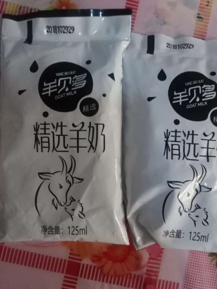 羊贝多精选山羊奶百利包袋装沂蒙液态无膻味非纯羊奶125ml*12袋/箱 试喝装2袋怎么样，好用吗，口碑，心得，评价，试用报告,第4张