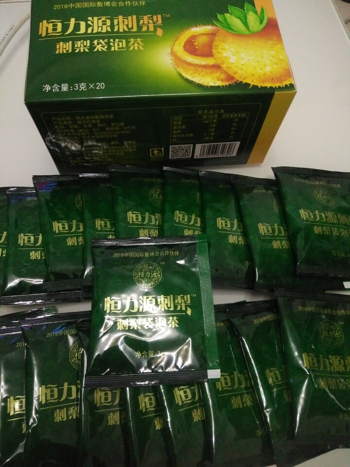 恒力源刺梨茶3g*20袋盒装中秋礼品 办公族熬夜加班健康饮品植物茶饮料花茶新品 刺梨茶天然野果花果茶 3g*20袋怎么样，好用吗，口碑，心得，评价，试用报告,第4张