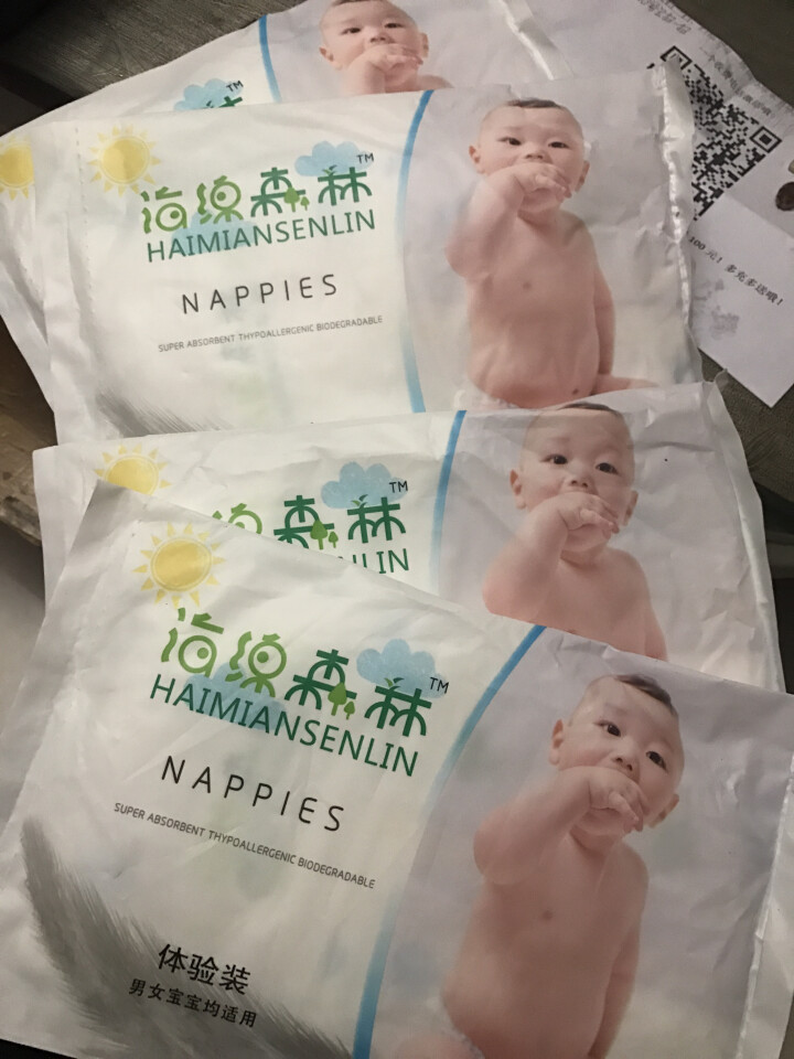 海绵森林 尿裤超薄 新生儿尿不湿 纸尿裤M/L/XL 拉拉裤XL/L可选 纸尿片 试用装4片旅行装 纸尿裤L怎么样，好用吗，口碑，心得，评价，试用报告,第2张