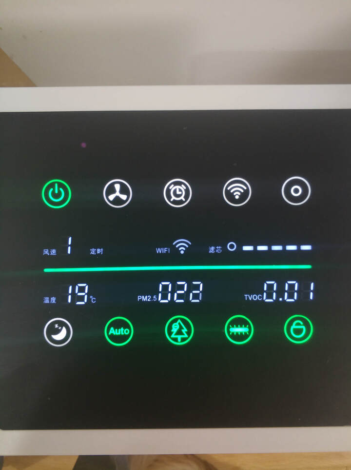 诗杭（SIAU） 无耗材维C空气净化器家用卧室静音智能除甲醛雾霾粉尘PM2.5 白色怎么样，好用吗，口碑，心得，评价，试用报告,第3张